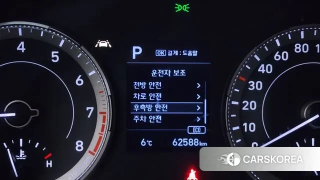 Hyundai Venue 2020 Белый из Кореи, фото 6