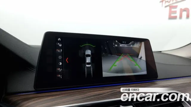 BMW 5 Series (G30) id 2710819 из Кореи 6