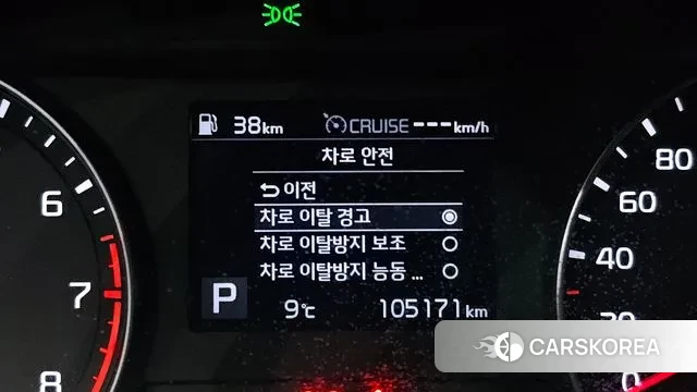 Kia Come New K3 2018 Белый из Кореи, фото 6