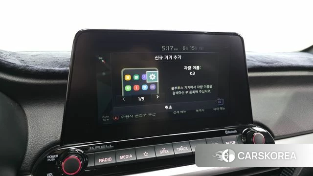 Kia Come New K3 2020 Белый из Кореи, фото 6