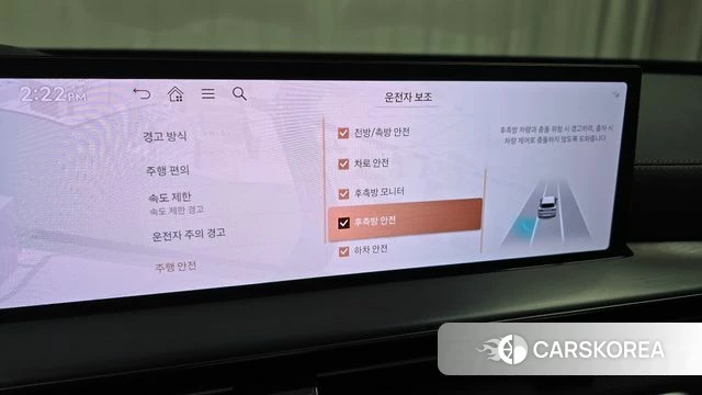 Genesis GV80 2025 Черный из Кореи, фото 6
