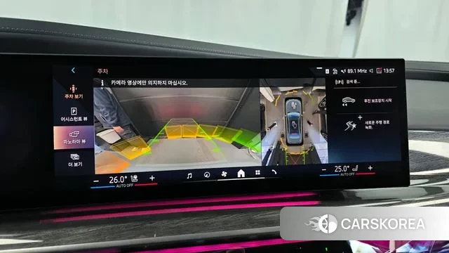 BMW 7 Series (G70) 2023 Светло-серебряный цвет из Кореи, фото 6