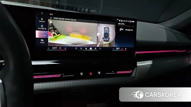 BMW 5 Series (G60) 2024 Серебристо-серый из Кореи, фото 6