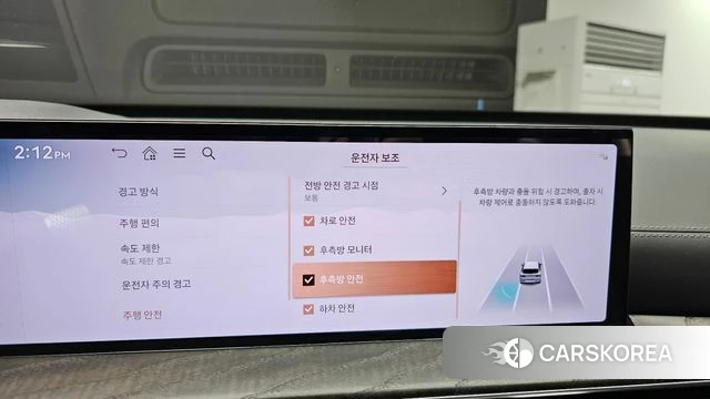 Genesis GV80 2024 Черный из Кореи, фото 6