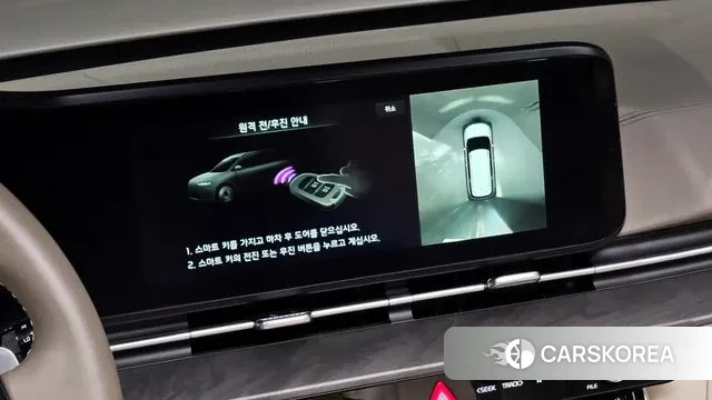 Kia Carnival 4th generation 2022 Серый из Кореи, фото 6