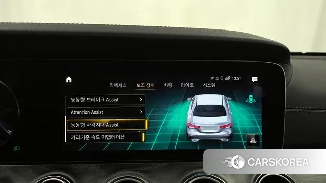 Mercedes-Benz E-Class W213 2021 Белый из Кореи, фото 6