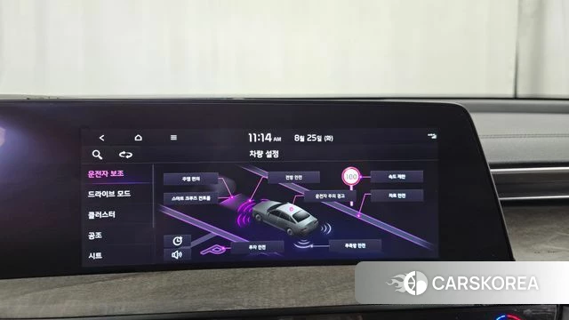 Kia K8 2023 Белый из Кореи, фото 6