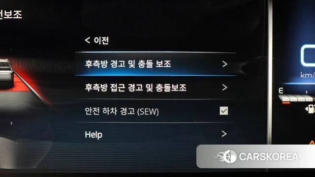 Ssangyong The New Rexton Sport 2023 Песочный из Кореи, фото 6