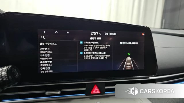Hyundai Avante Hybrid (CN7) 2021 Серый из Кореи, фото 6