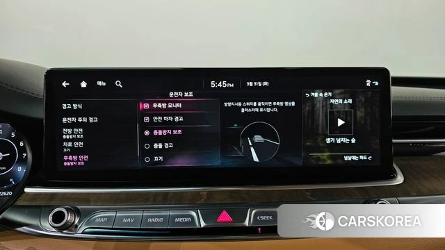 Kia The New K9 2nd generation 2022 Черный из Кореи, фото 6