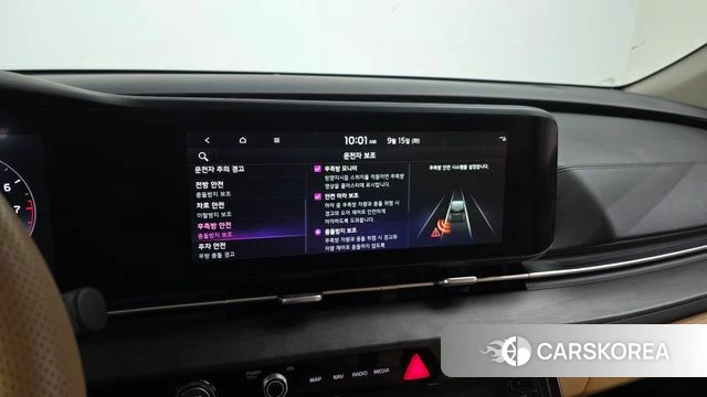 Kia Carnival 4th generation 2022 Белый из Кореи, фото 6