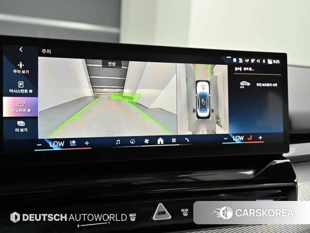 BMW 5 Series (G60) 2025 Белый из Кореи, фото 6