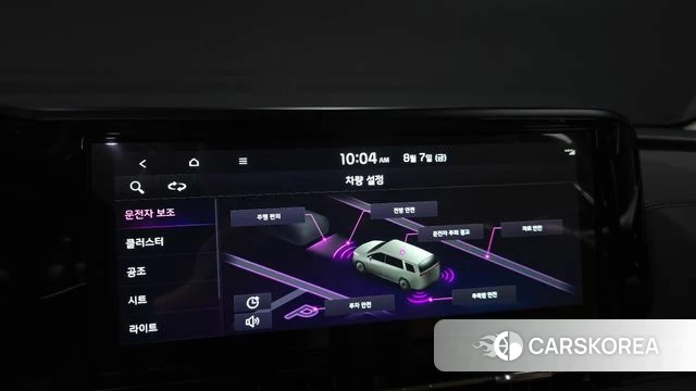 Kia Carnival 4th generation 2023 Белый из Кореи, фото 6