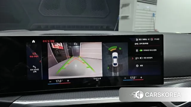 BMW i4 2023 Белый из Кореи, фото 6