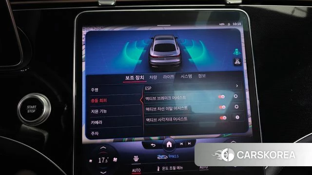 Mercedes-Benz EQS V297 2022 Белый из Кореи, фото 6