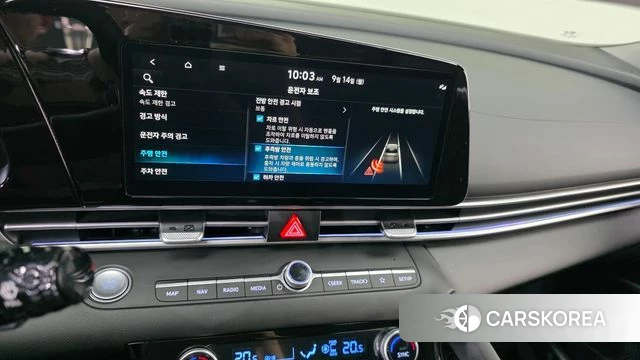 Hyundai The New Avante (CN7) 2026 Белый из Кореи, фото 6