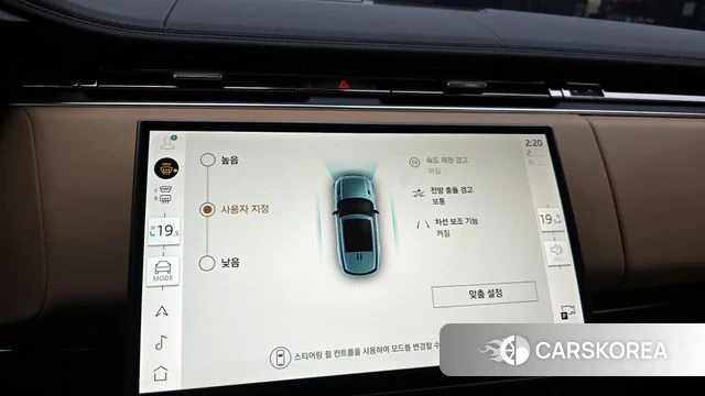 Land Rover Range Rover Sport 3rd Generation 2025 Светло-серебряный цвет из Кореи, фото 6