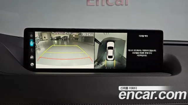 Genesis G80 (RG3) id 2711632 из Кореи 6