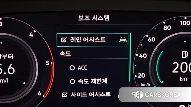 Volkswagen Tiguan second Generation 2023 Серебряный из Кореи, фото 6