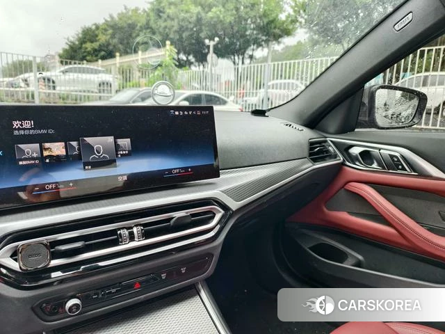 BMW 4 series 2023 Серебристо-серый из Китая, фото 6