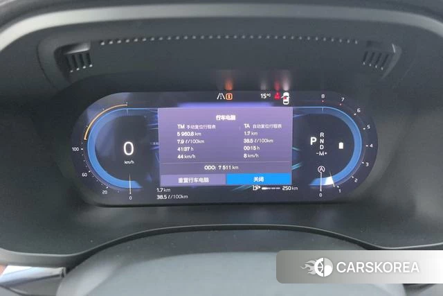 Volvo XC60 2025 Белый из Китая, фото 6