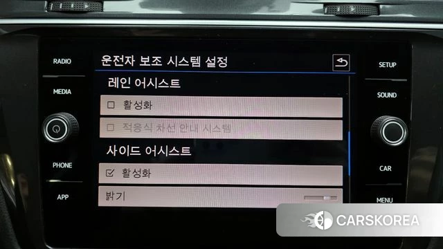 Volkswagen Tiguan second Generation 2018 Черный из Кореи, фото 6