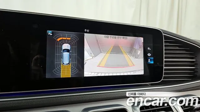 Mercedes-Benz GLE-Class W167 id 2713781 из Кореи 6