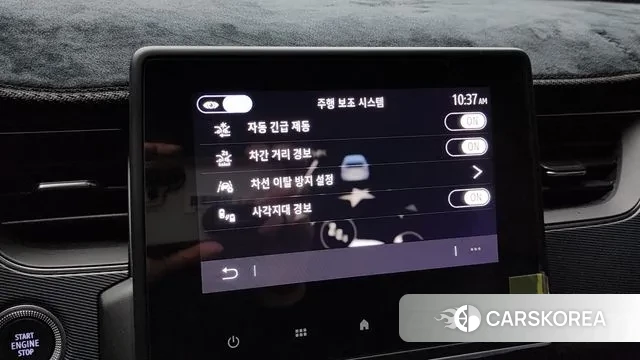 Renault Korea (Samsung) XM3 2020 Синий из Кореи, фото 6