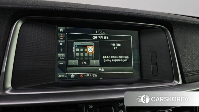Kia The New K5 2nd generation 2018 Белый из Кореи, фото 6