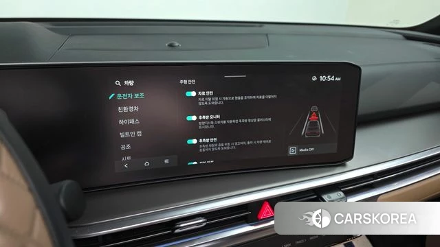 Kia The New Sorento 4th Generation 2025 Белый из Кореи, фото 6