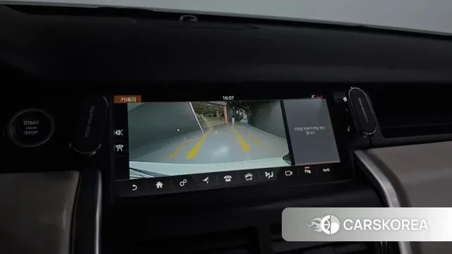 Land Rover Discovery Sports 2018 Белый из Кореи, фото 6