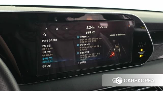 Hyundai Palisade 2021 Белый из Кореи, фото 6