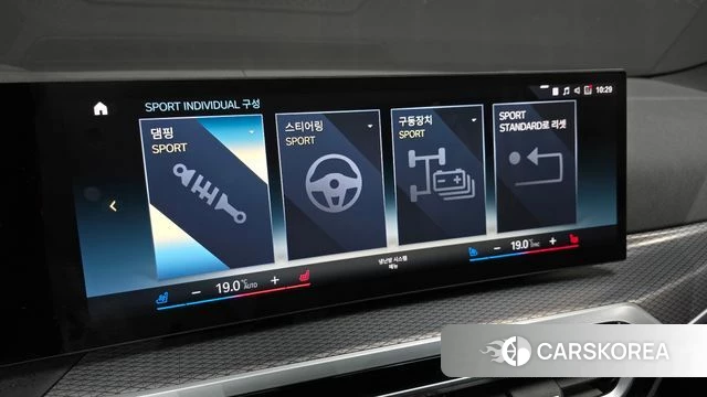 BMW i4 2022 Белый из Кореи, фото 6