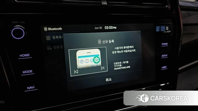 Ssangyong Tivoli Air 2021 Белый из Кореи, фото 6