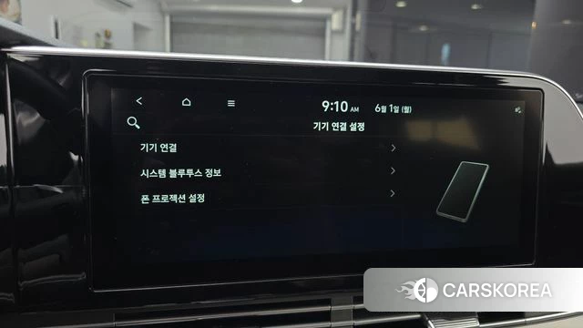 Hyundai The New Grandeur IG 2022 Белый из Кореи, фото 6