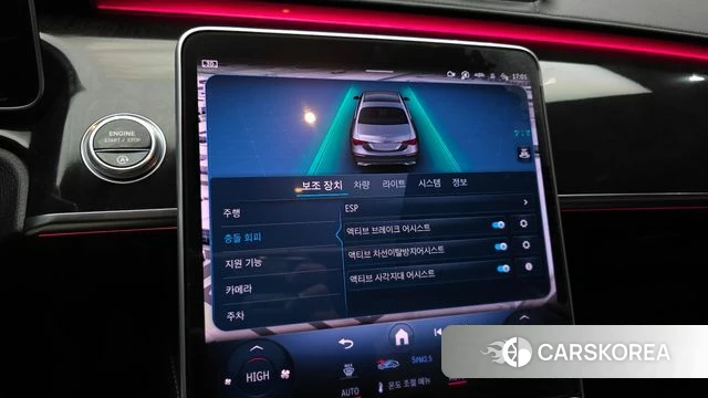 Mercedes-Benz S-Class W223 2021 Черный из Кореи, фото 6