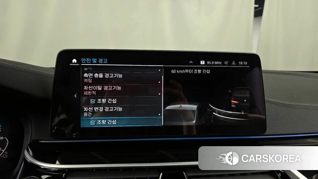 BMW 5 Series (G30) 2022 Черный из Кореи, фото 6