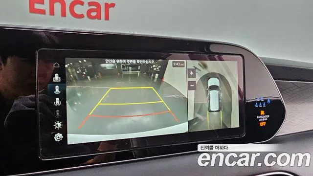 Hyundai Palisade 2022 Белый из Кореи, фото 6