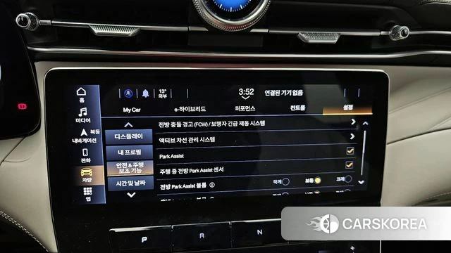 Maserati Grecale 2023 Светло-серебряный цвет из Кореи, фото 6