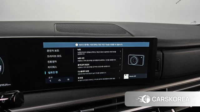 Hyundai Santa Fe (MX5) 2024 Белый из Кореи, фото 6