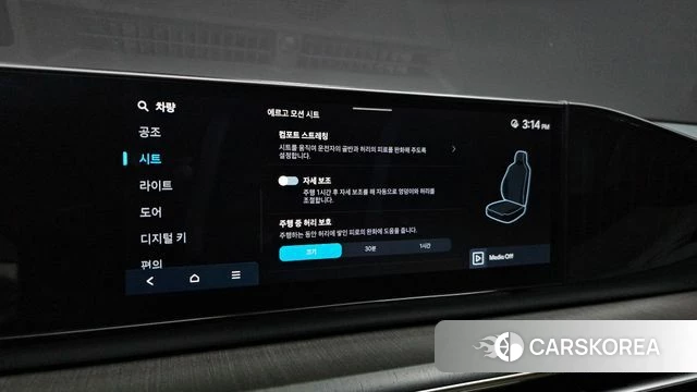 Hyundai Grandeur Hybrid (GN7) 2024 Светло-серебряный цвет из Кореи, фото 6