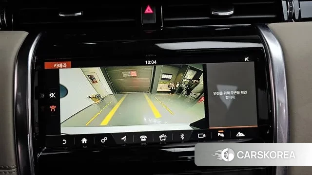 Land Rover Discovery Sports 2nd Generation 2020 Белый из Кореи, фото 6