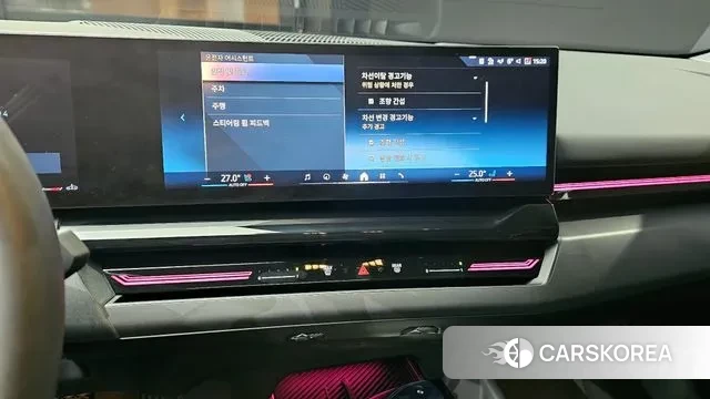 BMW 5 Series (G60) 2024 Белый из Кореи, фото 6