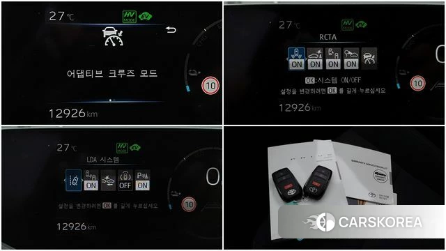 Toyota Prius 5th Generation 2024 Белый из Кореи, фото 6