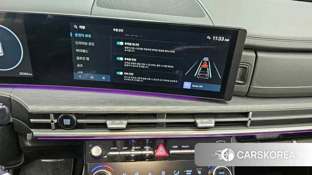 Hyundai Santa Fe (MX5) 2024 Синий из Кореи, фото 6