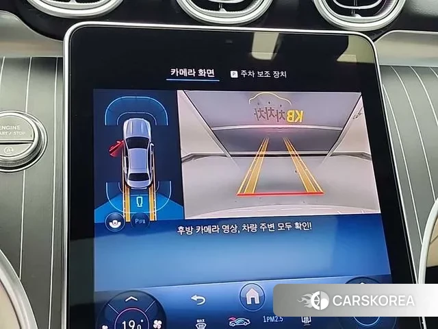 Mercedes-Benz C-Class W206 2025 Белый из Кореи, фото 6