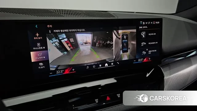 BMW 5 Series (G60) 2025 Серый из Кореи, фото 6