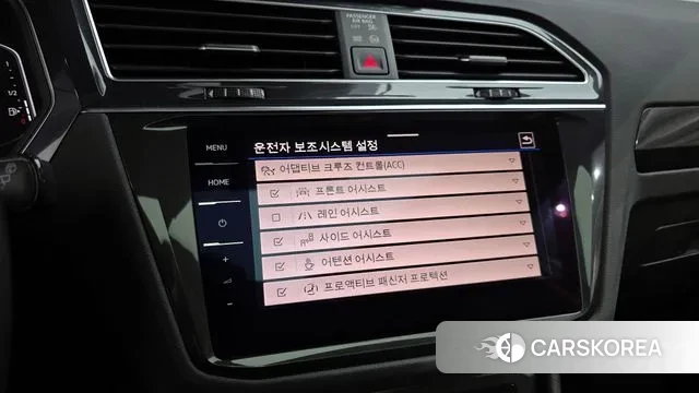 Volkswagen Tiguan second Generation 2021 Белый из Кореи, фото 6