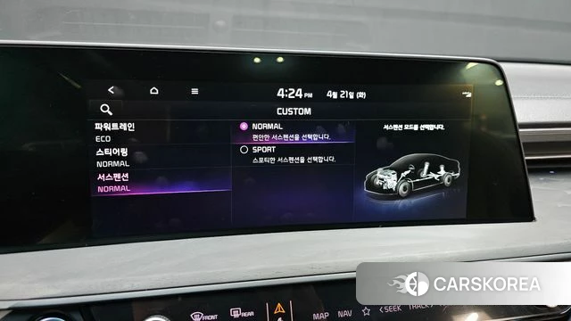 Kia K8 Hybrid 2022 Серый из Кореи, фото 6