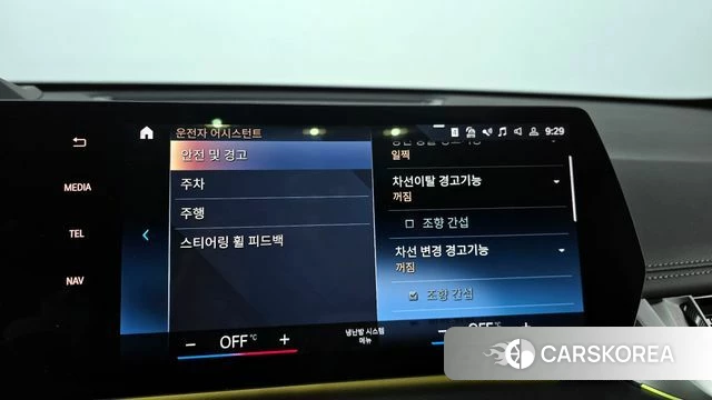 BMW X1 (U11) 2023 Серый из Кореи, фото 6